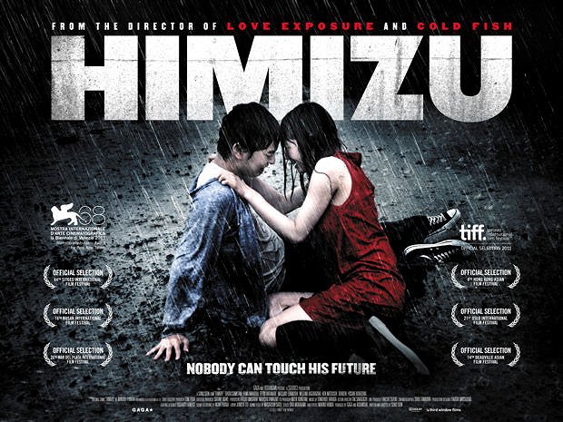 Himizu - Plagáty