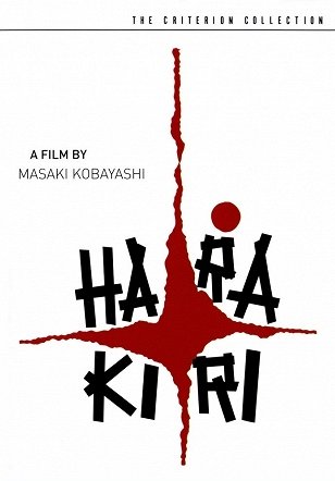 Harakiri - Posters