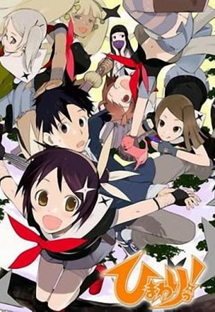 Himawari! - Season 1 - Posters