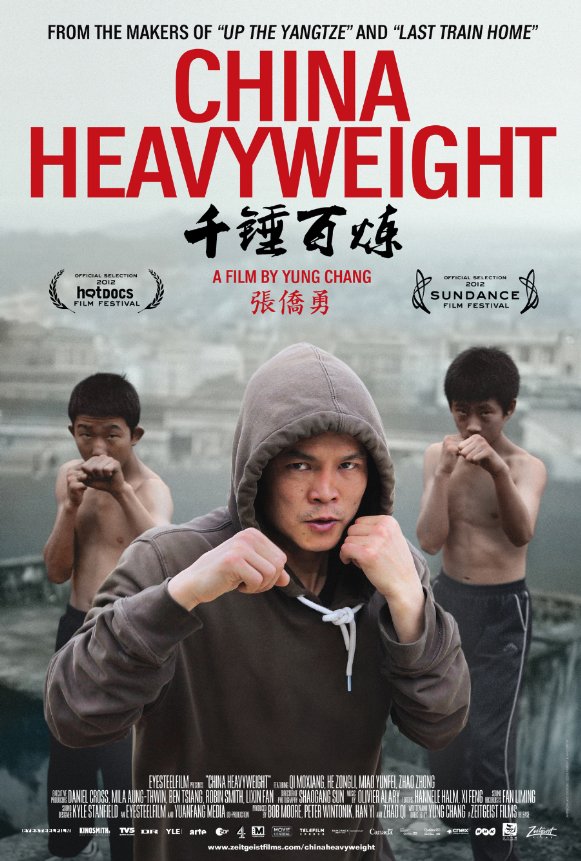 China Heavyweight - Plagáty