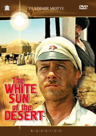 White Sun of the Desert - Posters
