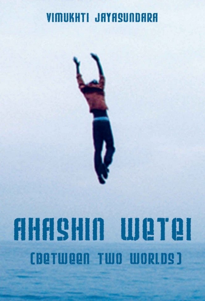Ahasin Wetei - Posters