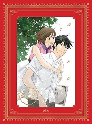 Nodame cantabile - Posters