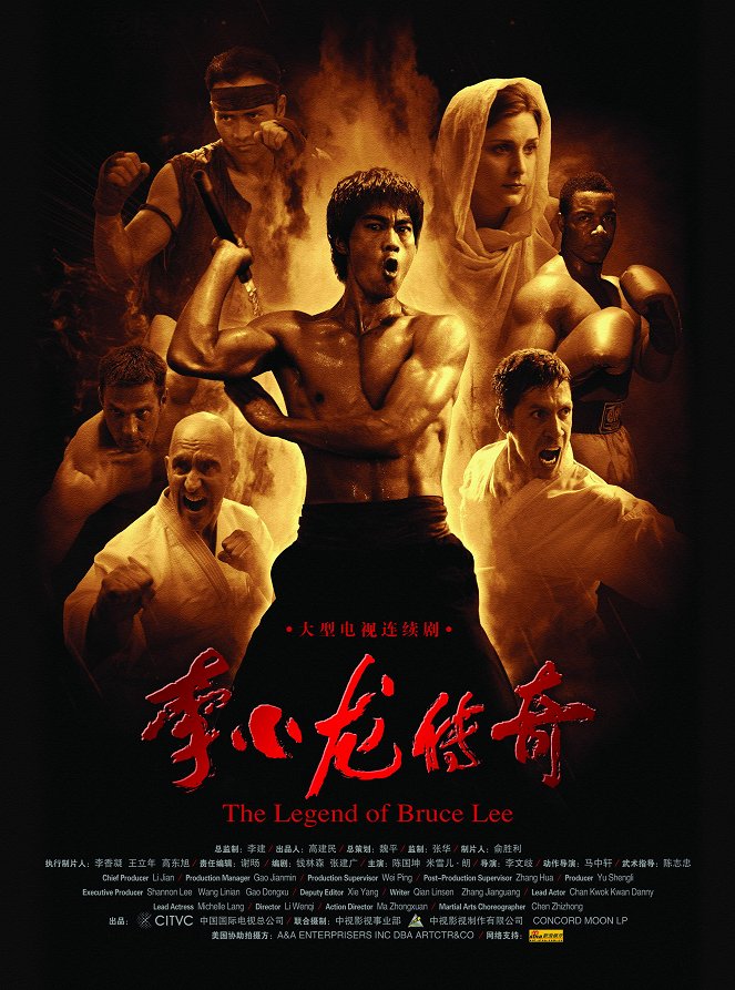 The Legend of Bruce Lee - Affiches