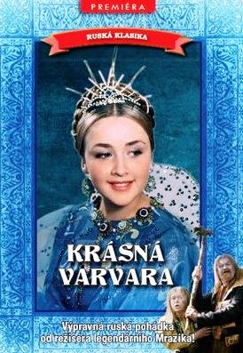 Krásná Varvara - Plakáty