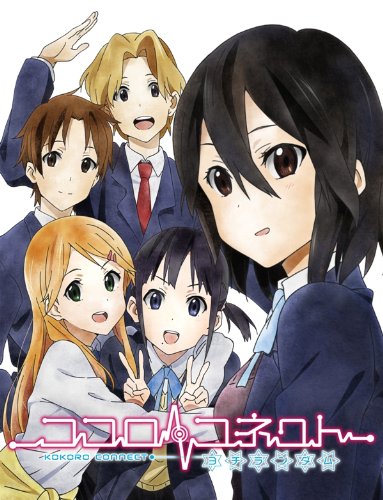 Kokoro Connect - Cartazes