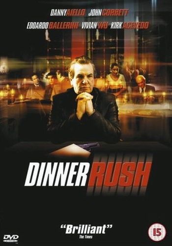 Dinner Rush - Posters