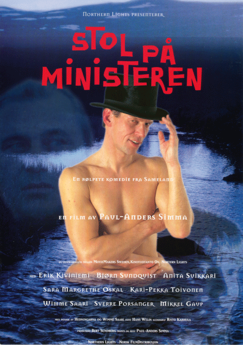 Sagojogan ministeri - Julisteet