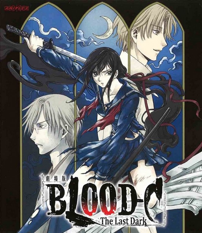 Gekidžóban Blood-C: The Last Dark - Plagáty