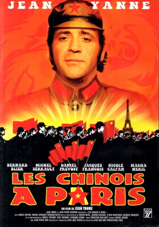 De Chinezen in Parijs - Posters