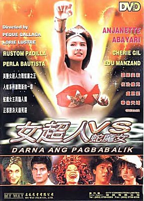 Darna! Ang pagbabalik - Plakate