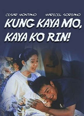 Kung kaya mo, kaya mo rin! - Carteles