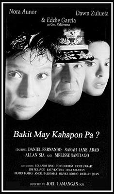Bakit may kahapon pa? - Posters