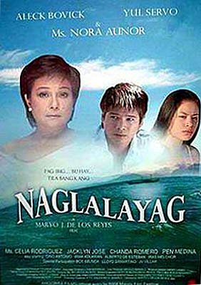 Naglalayag - Plakaty