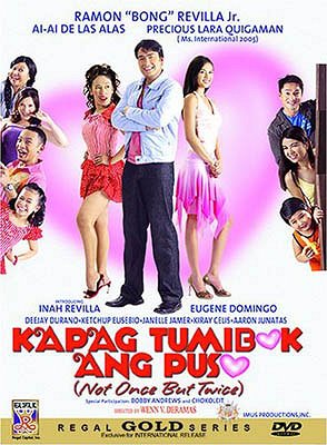 Kapag tumibok ang puso (Not once, but twice) - Posters