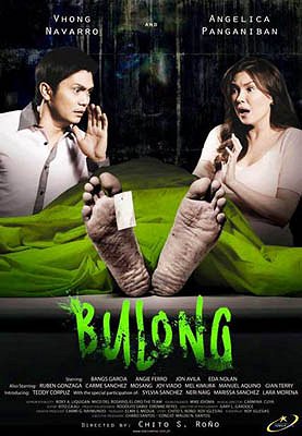 Bulong - Cartazes
