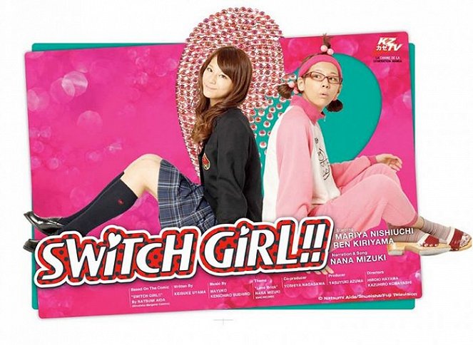 Switch Girl!! - Affiches