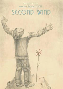 Second Wind - Cartazes