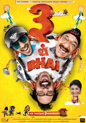 Teen Thay Bhai - Posters