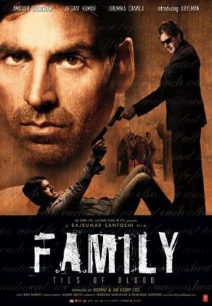 Family: Ties of Blood - Posters