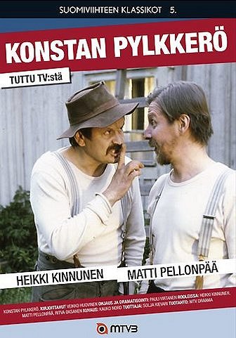 Konstan pylkkerö - Posters