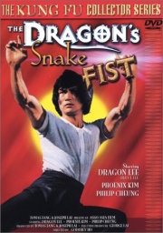 Dragon's Snakefist - Posters