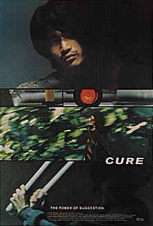 Cure - Posters