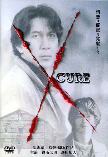 Cure - Cartazes