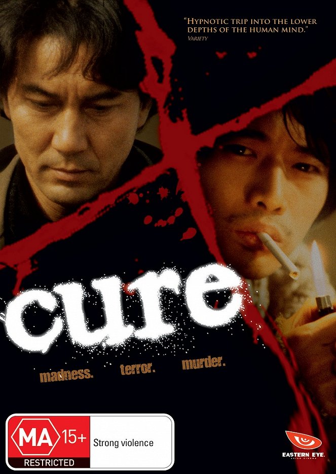 Cure - Posters
