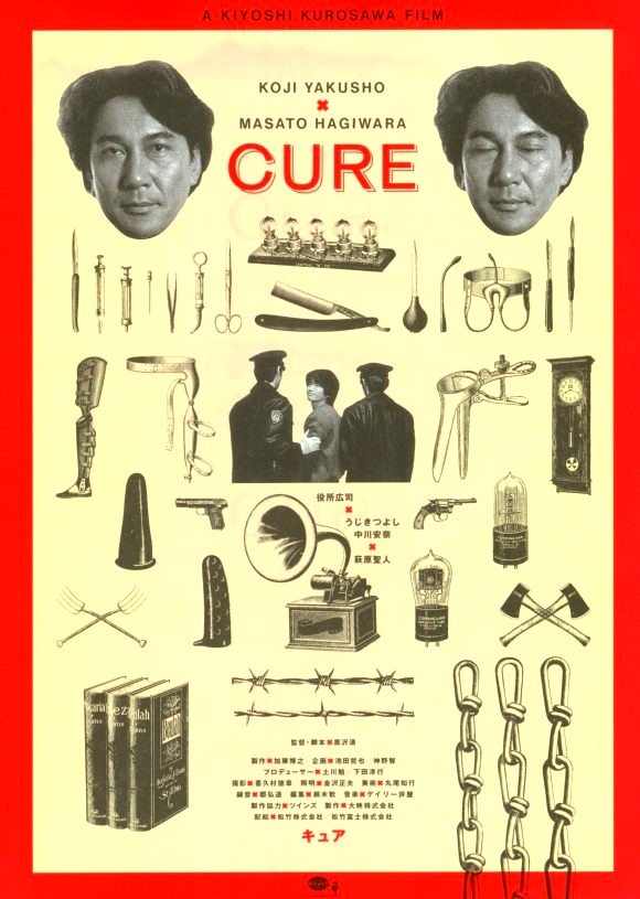 Cure - Cartazes
