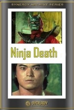 Ninja Death - Carteles