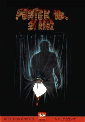 Friday the 13th Part III - Posters