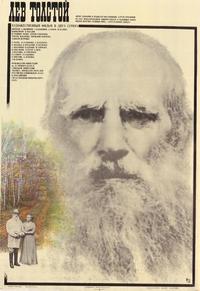 Lev Tolstoj - Cartazes