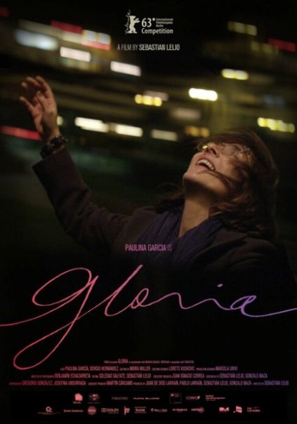 Gloria - Plakate
