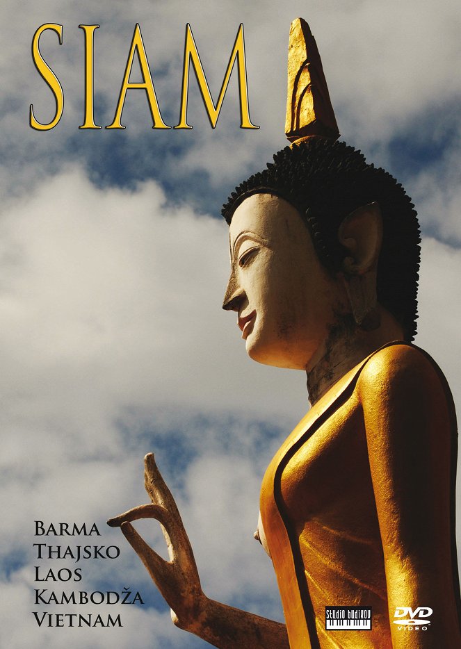SIAM - Posters