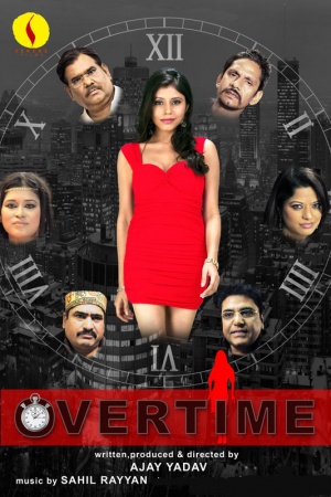 Overtime - Affiches
