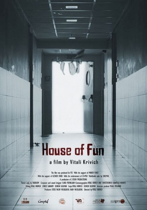 House of Fun - Posters