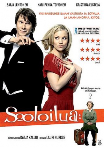 Sooloilua - Posters