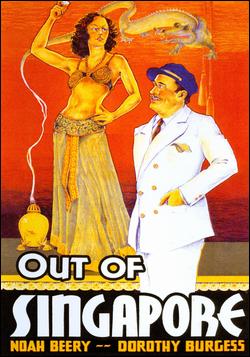 Out of Singapore - Affiches