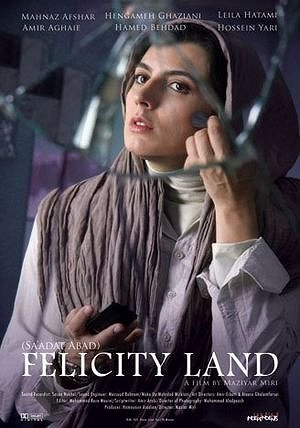 Felicity Land - Posters