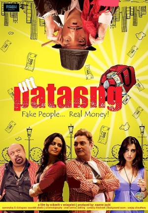 Utt Pataang - Plakáty