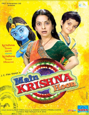 Main Krishna Hoon - Plakate