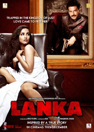 Lanka - Plakate