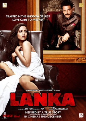 Lanka - Posters