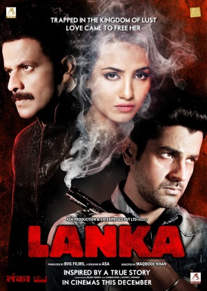 Lanka - Plakátok