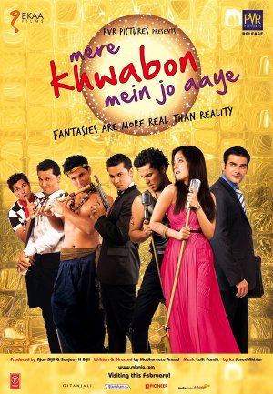 Mere Khwabon Mein Jo Aaye - Affiches