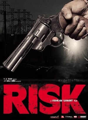 Risk - Affiches