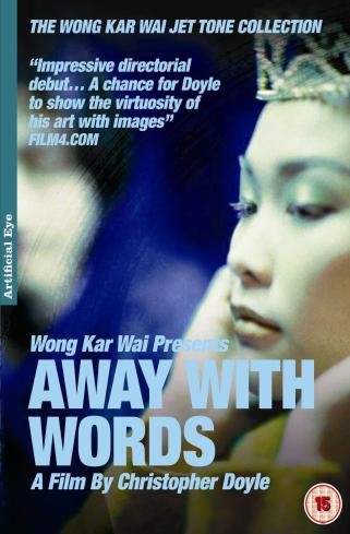 Away With Words - Affiches