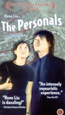 The Personals - Posters
