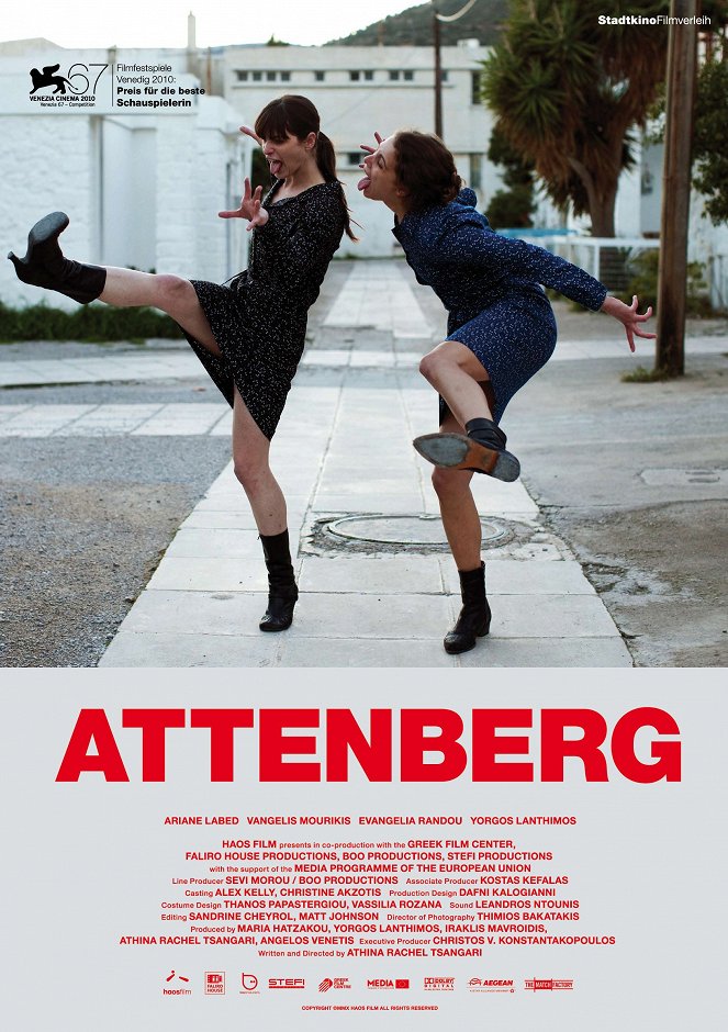 Attenberg - Affiches